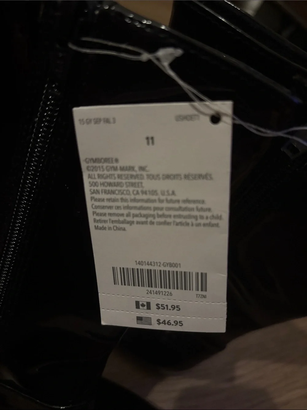 Gymboree sleek patent